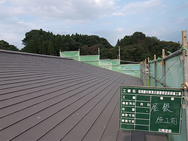 （株）北陽 施工実績