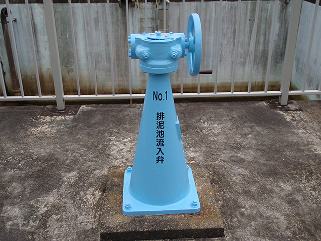 （株）北陽 施工実績