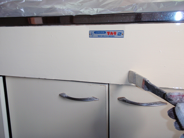 （株）北陽 施工実績