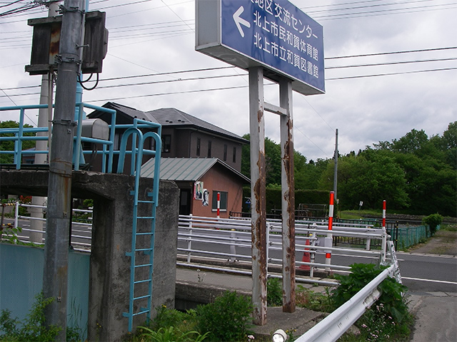 （株）北陽 施工実績