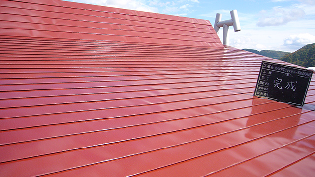 （株）北陽 施工実績